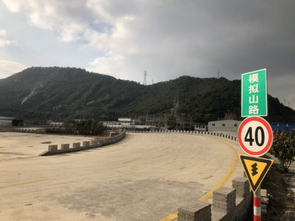 科目一考前、考中、考後的注意事項都在這裏了~